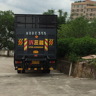 陜西安中汽車尾板股份有限公司，引領(lǐng)尾板行業(yè)創(chuàng)新與未來發(fā)展