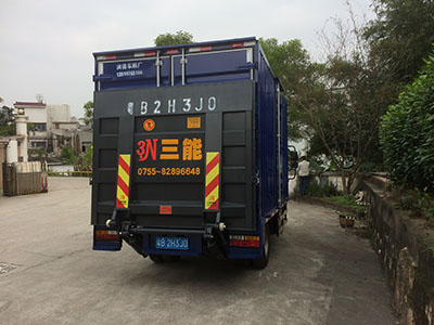 貨車尾板公告查詢，為貨運行業(yè)提供安全保障