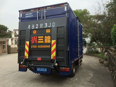 貨車尾板公告查詢明細，讓你一次了解清楚！