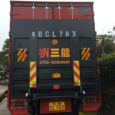 貨車尾板公告查詢指南，如何獲取相關信息