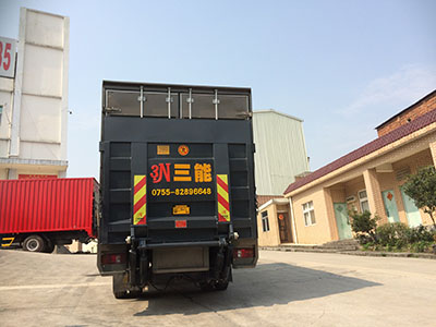 帶尾板公告的車，你真的了解嗎？